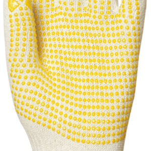 Gants Tricot blanc sans couture à base de coton – MO4360