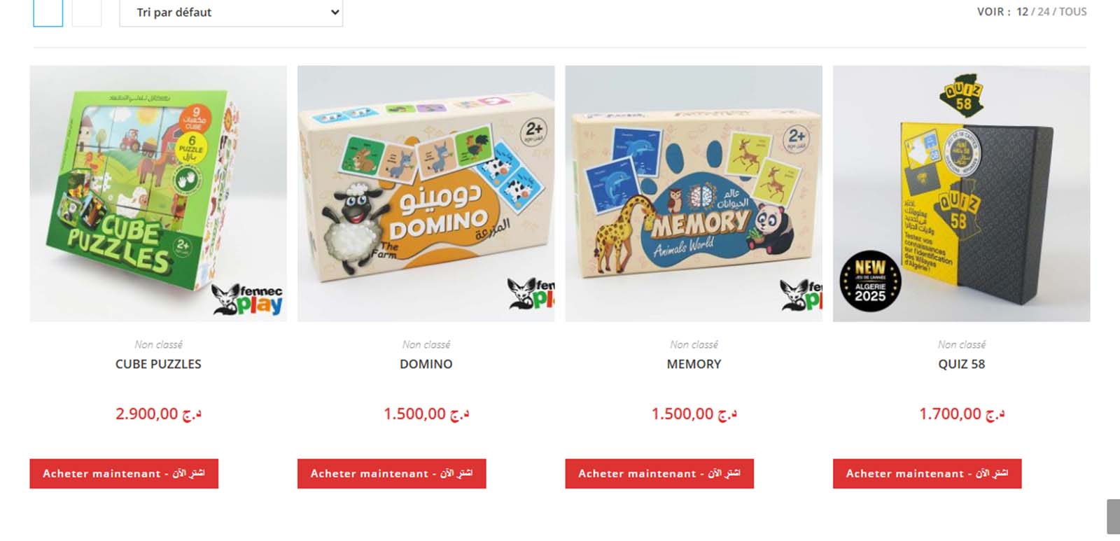 FENNEC PLAY client LHCDESIGN dans la création de son site web en Algérie